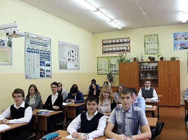 Безопасность учеников.