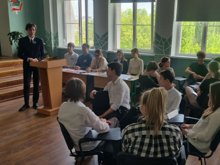 Научно-практическая конференцияи «Я исследую мир».