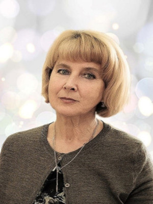 Гейжа Елена Александровна Гейжа Елена Александровна