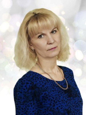 Малыгина Нина Анатольевна Малыгина Нина Анатольевна